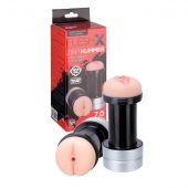 Мастурбатор 2-в-1 REALSTUFF 2 IN 1 HUMMER ANUS   VAGINA: вагина и анус - Dream Toys - в Дзержинске купить с доставкой