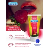 Интимная гель-смазка Shefox «Сладкая клубника» - 50 мл. - Shefox - купить с доставкой в Дзержинске