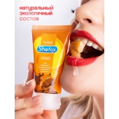 Интимная гель-смазка Shefox «Карамель» - 50 мл. - Shefox - купить с доставкой в Дзержинске