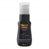 Пролонгирующая гель-смазка Sico Marathon - 50 мл. - Sico - купить с доставкой в Дзержинске