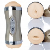 Двусторонний мастурбатор с вибрацией Double Delight - вагина и ротик - Boys of Toys - в Дзержинске купить с доставкой