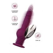 Фиолетовая мини-машина для секса Striker с пультом ДУ - 23,5 см. - ToyFa - купить с доставкой в Дзержинске