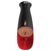 Мастурбатор-вагина в колбе с вибрацией Fuck-O-Matic Pro XL - Pipedream - в Дзержинске купить с доставкой