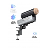 Мастурбатор Solace PRO с настольным креплением - Lovense - в Дзержинске купить с доставкой