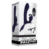 Женский страпон с вибрацией Giving Vibes - Evolved - купить с доставкой в Дзержинске