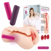 Мастурбатор-вагина с вибрацией Jenny Onahole edition 005 - KOKOS - в Дзержинске купить с доставкой