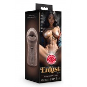 Коричневый мастурбатор-ротик Krystal Vibrating Masturbator - Blush Novelties - в Дзержинске купить с доставкой