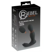 Черная анальная пробка с вибрацией, вращением и пультом ДУ RC Butt Plug with 2 Functions - Orion - в Дзержинске купить с доставкой