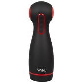 Мастурбатор WYNE Masturbator 06 с двумя моторами - Orion - в Дзержинске купить с доставкой
