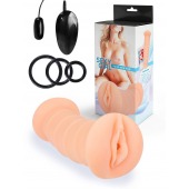 Телесный двусторонний мастурбатор с вибропулей и эрекционными кольцами в комплекте - Sexy Girl - в Дзержинске купить с доставкой