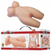 Телесный мастурбатор-торс Mia - Baile - в Дзержинске купить с доставкой