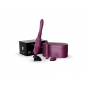 Фиолетовая секс-машина с функцией нагрева, насадками и присоской Sesh - Zalo - купить с доставкой в Дзержинске