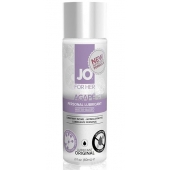 Лубрикант на водной основе для женщин JO AGAPE LUBRICANT ORIGINAL - 60 мл. - System JO - купить с доставкой в Дзержинске