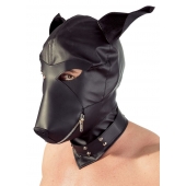 Шлем-маска Dog Mask в виде морды собаки - Orion - купить с доставкой в Дзержинске