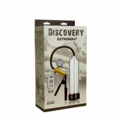 Вакуумная помпа Discovery Astronaut - Lola Games - в Дзержинске купить с доставкой