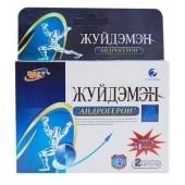 Биологически активная добавка к пище  Андрогерон  - 3 капсулы (500 мг.) - Виктория-Райт - купить с доставкой в Дзержинске