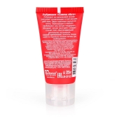 Женский стимулирующий лубрикант на силиконовой основе Cosmo Vibro - 25 гр. - Биоритм - купить с доставкой в Дзержинске