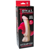 Телесная насадка REAL Standard с усиками на основании - 19 см. - LOVETOY (А-Полимер) - купить с доставкой в Дзержинске