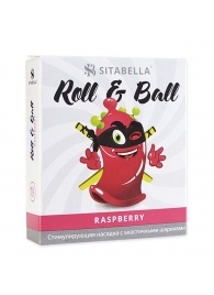 Стимулирующий презерватив-насадка Roll   Ball Raspberry - Sitabella - купить с доставкой в Дзержинске