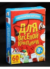 Игра для взрослых с карточками  Для веселой компании - Сима-Ленд - купить с доставкой в Дзержинске