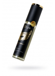 Минеральное массажное масло Orgie Sexy Therapy Amor - 200 мл. - ORGIE - купить с доставкой в Дзержинске