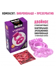 Розовое эрекционное виброкольцо Luxe VIBRO  Бархатный молот  + презерватив - Luxe - в Дзержинске купить с доставкой