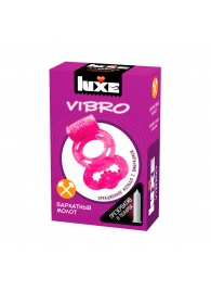 Розовое эрекционное виброкольцо Luxe VIBRO  Бархатный молот  + презерватив - Luxe - в Дзержинске купить с доставкой