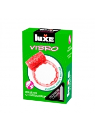 Розовое эрекционное виброкольцо Luxe VIBRO  Поцелуй стриптизёрши  + презерватив - Luxe - в Дзержинске купить с доставкой