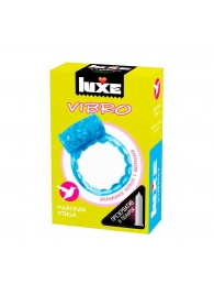 Голубое эрекционное виброкольцо Luxe VIBRO  Райская птица  + презерватив - Luxe - в Дзержинске купить с доставкой