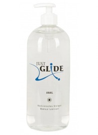 Анальный гель-лубрикант Just Glide Anal - 1000 мл. - Orion - купить с доставкой в Дзержинске