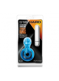 Голубое эрекционное виброкольцо 10 Function Vibrating Tongue Ring - Blush Novelties - в Дзержинске купить с доставкой