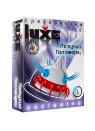 Презерватив LUXE Exclusive  Летучий Голландец  - 1 шт. - Luxe - купить с доставкой в Дзержинске