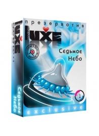 Презерватив LUXE  Exclusive  Седьмое небо  - 1 шт. - Luxe - купить с доставкой в Дзержинске