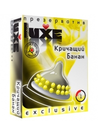 Презерватив LUXE  Exclusive  Кричащий банан  - 1 шт. - Luxe - купить с доставкой в Дзержинске