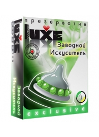 Презерватив LUXE  Exclusive  Заводной искуситель  - 1 шт. - Luxe - купить с доставкой в Дзержинске