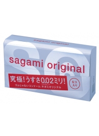 Ультратонкие презервативы Sagami Original - 6 шт. - Sagami - купить с доставкой в Дзержинске