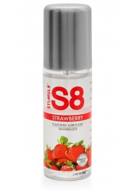 Смазка на водной основе S8 Flavored Lube со вкусом клубники - 125 мл. - Stimul8 - купить с доставкой в Дзержинске