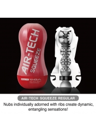 Мастурбатор AIR-TECH Squeeze Regular - Tenga - в Дзержинске купить с доставкой