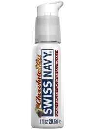 Лубрикант с ароматом шоколада Swiss Navy Chocolate Bliss Lube - 29,5 мл. - Swiss navy - купить с доставкой в Дзержинске