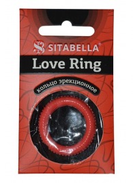 Эрекционное кольцо из киберкожи с пупырышками - Sitabella - в Дзержинске купить с доставкой