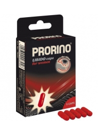 БАД для женщин ero black line PRORINO Libido Caps - 5 капсул - Ero - купить с доставкой в Дзержинске