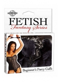 Меховые чёрные наручники Beginner s Furry Cuffs - Pipedream - купить с доставкой в Дзержинске