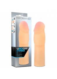 Телесная насадка-удлинитель на пенис PERFORMANCE 1.5INCH COCK XTENDER - 16 см. - Blush Novelties - в Дзержинске купить с доставкой