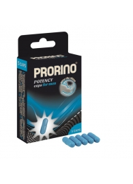 БАД для мужчин ero black line PRORINO Potency Caps for men - 5 капсул - Ero - купить с доставкой в Дзержинске