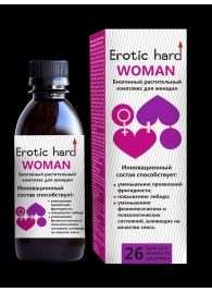 Женский биогенный концентрат для повышения либидо Erotic hard Woman - 250 мл. - Erotic Hard - купить с доставкой в Дзержинске