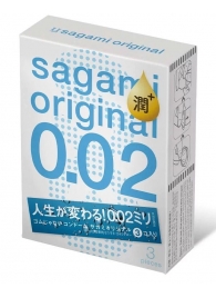 Ультратонкие презервативы Sagami Original 0.02 Extra Lub с увеличенным количеством смазки - 3 шт. - Sagami - купить с доставкой в Дзержинске