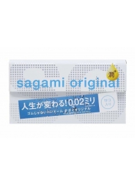 Ультратонкие презервативы Sagami Original 0.02 Extra Lub с увеличенным количеством смазки - 12 шт. - Sagami - купить с доставкой в Дзержинске