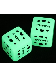 Неоновые кубики  Ахи-вздохи. Время любви - Сима-Ленд - купить с доставкой в Дзержинске