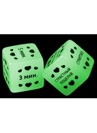 Неоновые кубики  Ахи-вздохи. Время любви - Сима-Ленд - купить с доставкой в Дзержинске