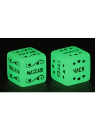 Неоновые секс-кубики  Страстные ласки - Сима-Ленд - купить с доставкой в Дзержинске